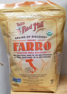 Grain - Farro (Bob's Red Mill)